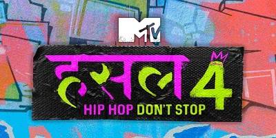 Mtv Hustle