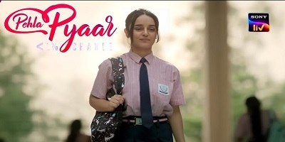 Pehla Pyaar – Less Than 1% Chance